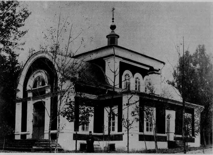 Гефсиманский скит Кладбищенская церковь в честь Воскресения Христова - фото 23