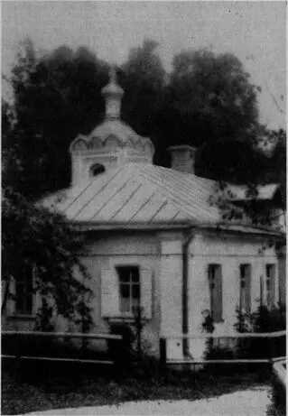 Келия преподобного Амвросия В скиту Гимназистка Надежда Павлович - фото 44
