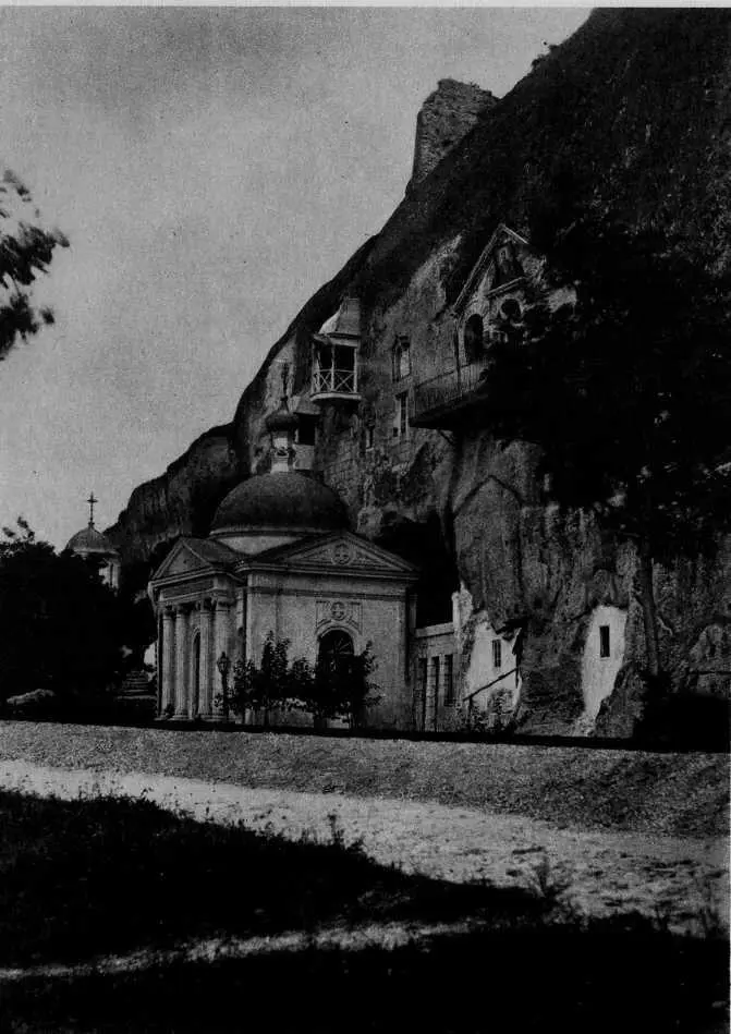 Инкерманский монастырь Инкерманский монастырь Георгиевский Балаклавск - фото 65