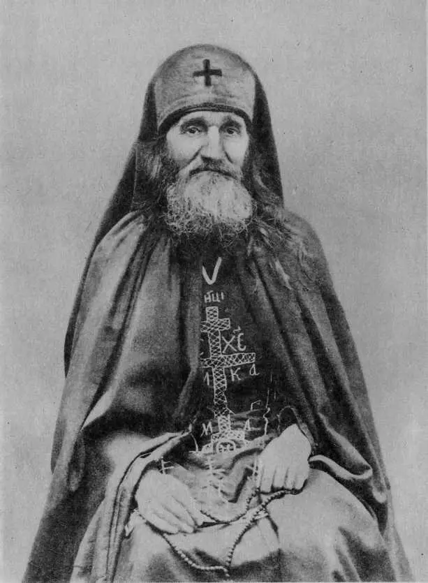 Валаамский старец схимонах Никита ИоанноПредтеченский скит Храм в - фото 7
