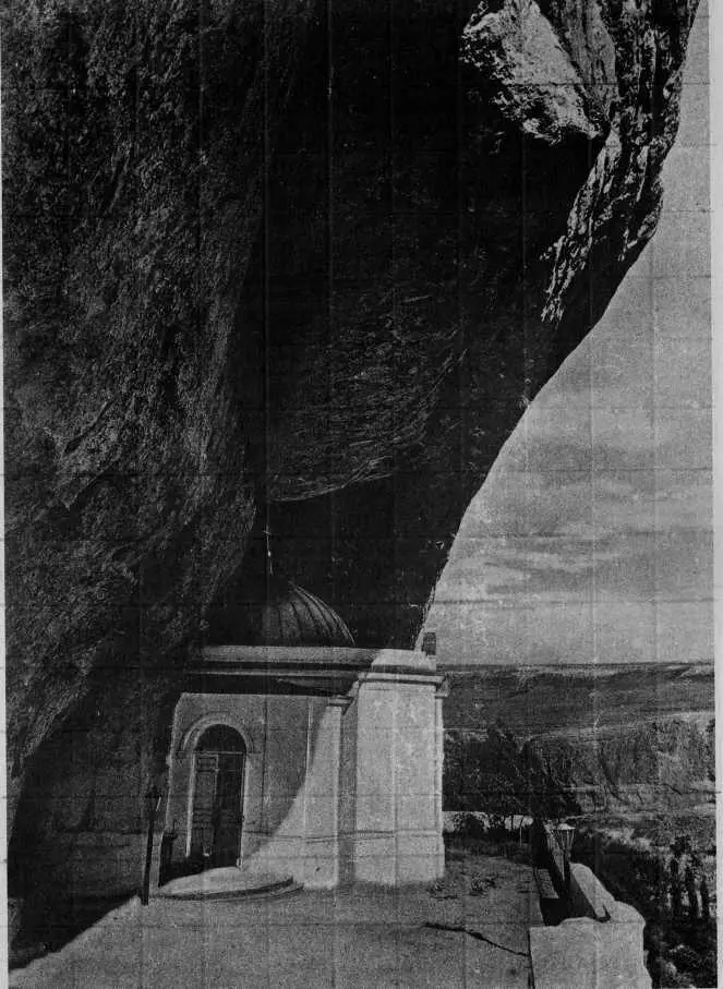 Бахчисарайский Успенский скит КосмоДамиановский монастырь Храм в честь - фото 72
