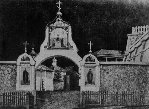 КосмоДамиановский монастырь Святые врата Схимонахиня Серафима Ее звали в - фото 75