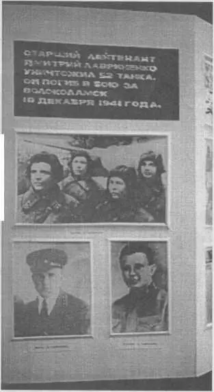 Стенд в Ульяновском танковом училище Новый мемориал погибшим в деревне - фото 10