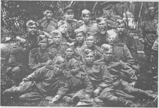 Взвод разведки 11го отдельного горнострелкового отряда Март 1943 г В Ф - фото 38