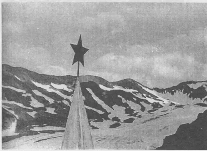 Переправа Не знаю кого как а меня когда слышу слово переправа так и - фото 51