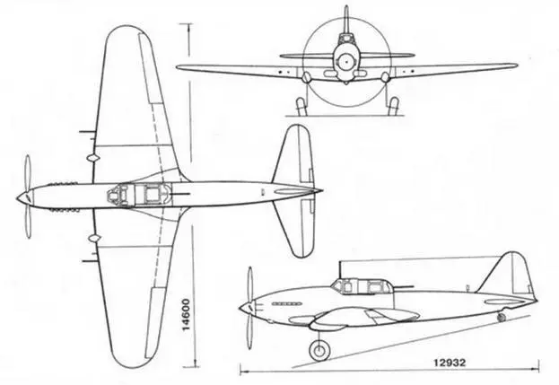 Штурмовик Ил8 Его государственные испытания закончились в феврале 1944 года с - фото 102
