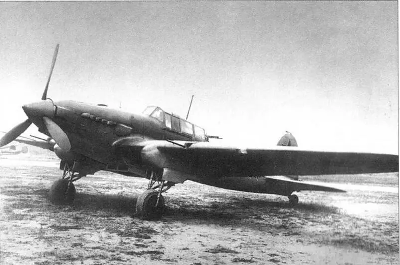 Опытный двухместный штурмовик Ил2 Москва Центральный аэродром весна 1942 г - фото 37