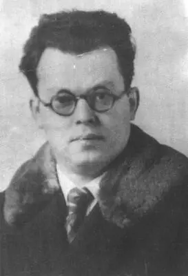 32 Композитор Эдвин Гайст 33 Лида Гайст 34 Наталия Егорова она же - фото 33