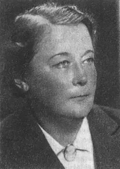 36 Елена ГуторгенеБуйвидате 37 София Бинкиене фрау Бинкис 38 Ильзе - фото 37