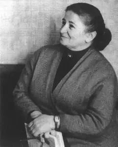40 Соня Гинк Шабад Оните 1950е 41 Фрау Лида и некоторые из спасенных - фото 41
