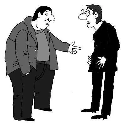 Yeah they You have have taken out lost weight my appendix Задание 646 дание - фото 48
