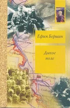 Александр Тарасов - Написанное болью