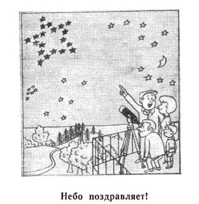 В В Ларин профессор действительный член Академии медицинских наук НА ЗВЕЗ - фото 29