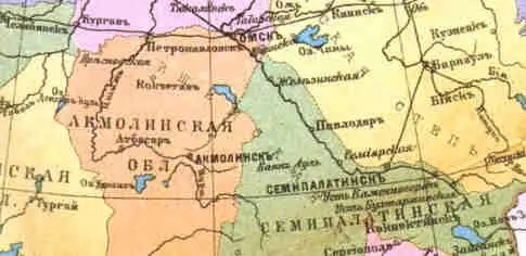 От предгорий Южного Урала до гор Алтая тянется черноземная полоса - фото 103