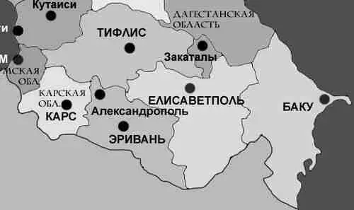 Развитие Закавказья рассмотрим на примере трех губерний Тифлисской Бакинской - фото 158