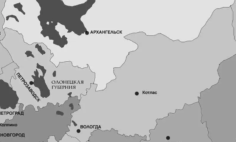 Вологодская Архангельская и Олонецкая губернии стоят особняком огромные - фото 54