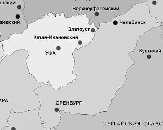 Губернии Уфимская и Оренбургская Надежных данных во времена крепостного права - фото 78