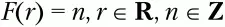 Сам термин хэшфункция происходит от английского термина hash function - фото 4