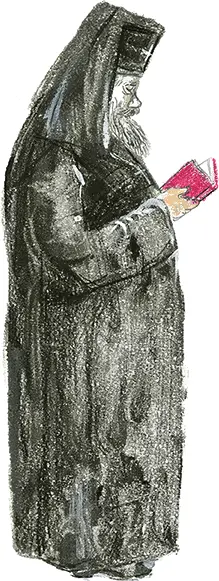 Следующий урок был батюшкин Славный был наш добрый институтский батюшка Чуть - фото 101