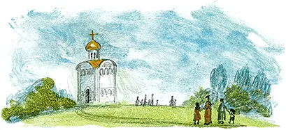 Глава XX Больная Сон Христос Воскресе Нина сказала правду что второе - фото 127