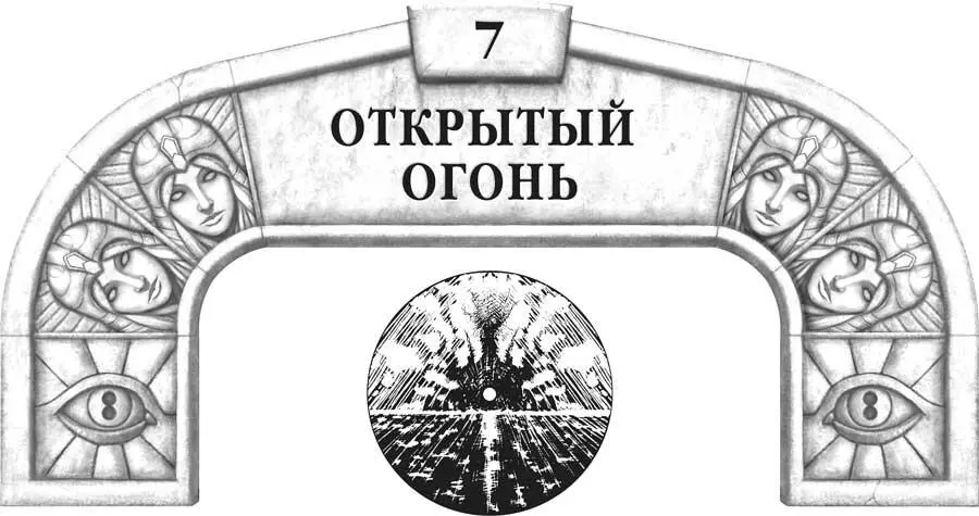 Я была не готова к скорби что пришла вместе с этой потерей обрушилась на - фото 13