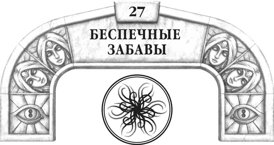 Пять лет назад Шаллан всячески старалась побольше времени проводить на улице - фото 41