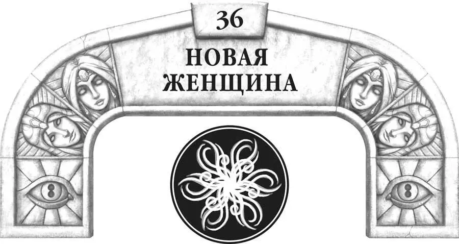 Разъединители твердили что простой народ в своих суждениях о них ошибается - фото 56