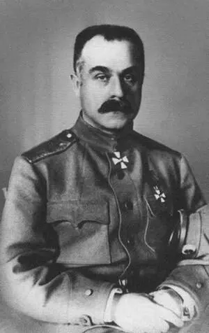 Алексей Максимович Каледин Сергей Леонидович Марков Ледяной поход - фото 5
