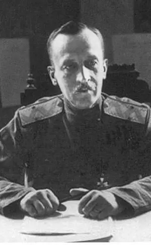 Николай Эмильевич Бредов Антон Иванович Деникин главнокомандующий - фото 23