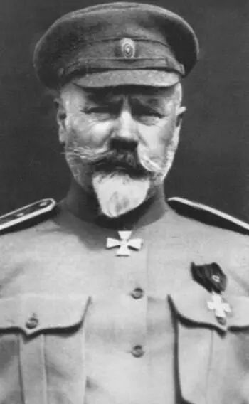 Антон Иванович Деникин главнокомандующий Вооруженными силами Юга России 1919 - фото 24