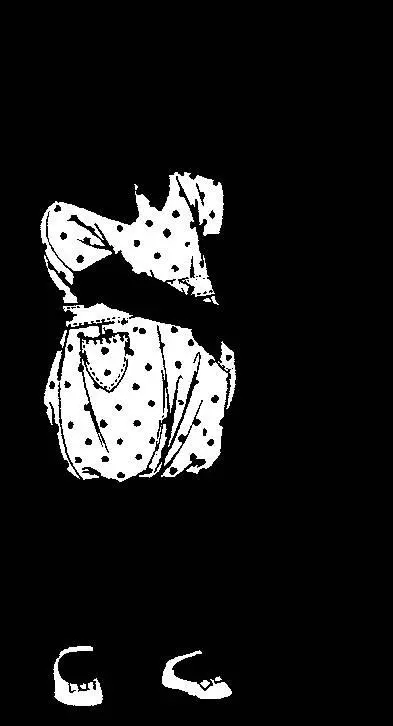 П а м я т ь н е и з м е н я е т 74 7 5 EL GRAN LLIBRE DE LA MEMÒRIA - фото 92
