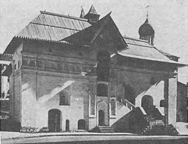 Палата старого Английского двора в Москве Середина XVI начало XVII в - фото 8