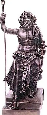 Статуя Юпитера Древние римляне верили в загробную жизнь Они считали что дух - фото 68