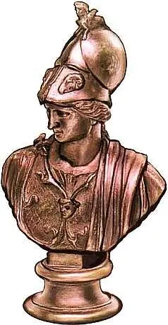 Минерва богиня мудрости Римляне почитали своих богов а потому важную роль в - фото 69