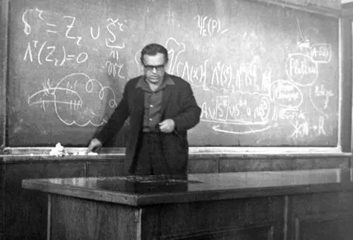 Рис 334 Выступление М М Постникова 1972 год 29 сентября Рис 335 - фото 134