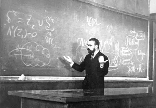 Рис 335 Выступление В М Алексеева 1972 год 29 сентября Рис 336 - фото 135