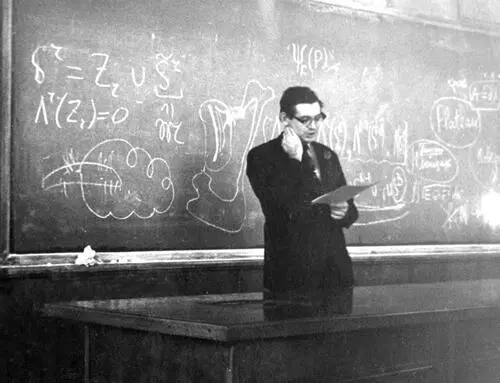 Рис 336 Выступление Д В Аносова 1972 год 29 сентября Рис 337 - фото 136