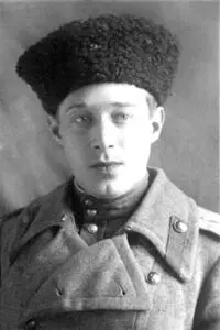 Рис 349 Николай Алексеевич Щелоков папа Т Н Щелоковой Фоменко Рис - фото 150