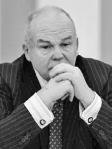 Рис 367 Академик Велихов Евгений Павлович Рис 368 Академик Прохоров - фото 169