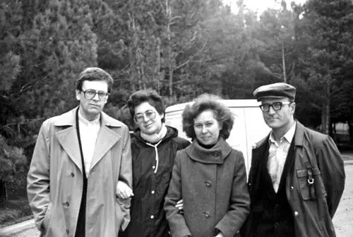 Рис 381 А Т Фоменко Т Н Фоменко Л В Матвеева и С В Матвеев 1986 - фото 183