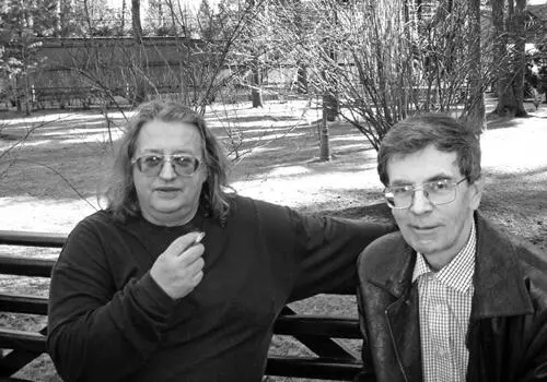 Рис 384 А Б Градский и А Т Фоменко 2011 год В г Луганске ранее - фото 186