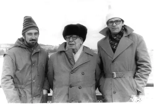 Рис 389 В В Калашников Б В Гнеденко А Т Фоменко Вместе с болгарским - фото 191