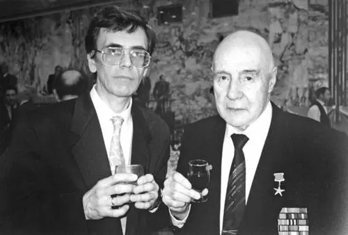 Рис 3127 Академики А Т Фоменко и Юрий Алексеевич Митропольский Рис - фото 235