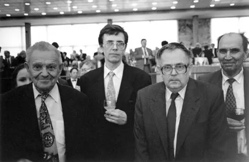 Рис 3128 Академики Сергей Михайлович Никольский А Т Фоменко Николай - фото 236