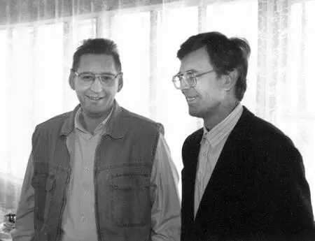 Рис 3137 С А Черноморов и А Т Фоменко 1995 год Поездка на Международный - фото 248