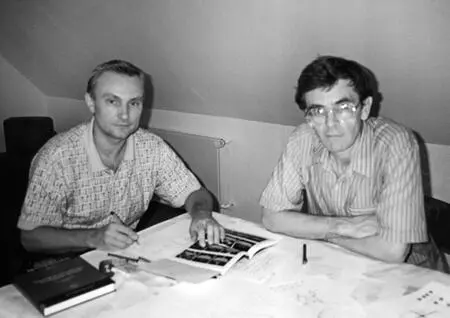Рис 3138 А В Болсинов и А Т Фоменко Германия Бонн 19 августа 1998 - фото 249
