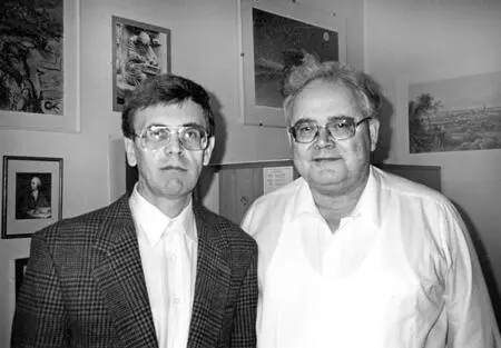 Рис 3149 А Т Фоменко и Стефан Гильдебранд Германия г Бонн 1996 Рис - фото 260