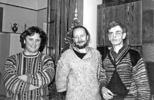 Рис 3161 Андрей Валентинович Шарков Виталий Владимирович Сундаков А Т - фото 275