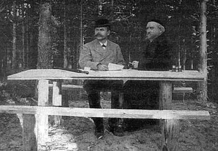 Зеленый кабинет ПА Авенариуса В конце 1889 года его избрали председателем - фото 29