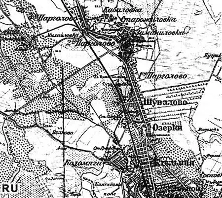 Коломяги на карте окрестностей Петрограда 1914 г Рассказывая о путях - фото 38